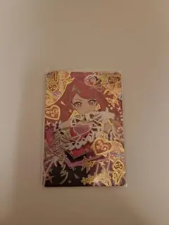 アイプリカード 一条寺サクラ