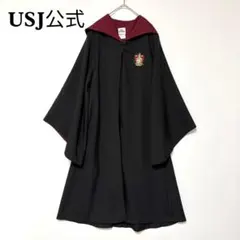USJ公式 ハリーポッター グリフィンドール ローブ 衣装 コスプレ Sサイズのサムネイル