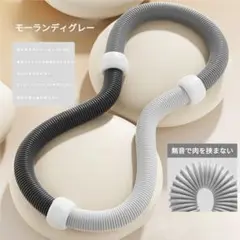 ソフトスプリング フラフープ