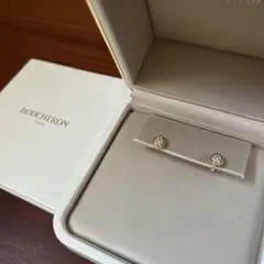 2026年最新】ブシュロン セルパンボエムの人気アイテム - メルカリ