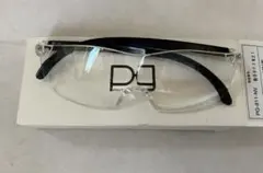 ♪ 파인트 글라스 PG-811-NV 시니어 안경