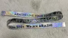 嵐 銀テープ(銀色)フル1本ARASHI LIVE TOUR 2026