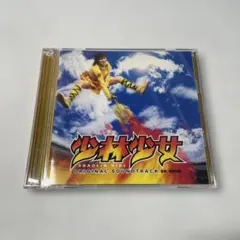 ラストハルマゲドン 全曲集 - メルカリ