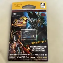 Item thumbnail for item 54673dd8-dda9-4b3f-9b0a-5de53a5dd7d2