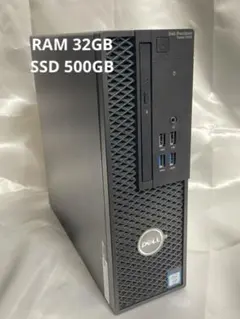 DELL Precision Tower 3420のサムネイル