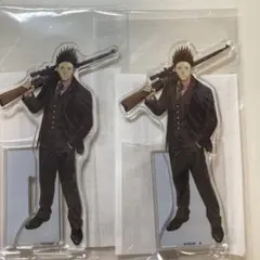 サカモトデイズ　ハピクロ！アクリルスタンド　眞霜平助　2点