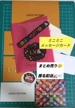 LOUIS VUITTON メッセージカード・ステッカーセット/うのサムネイル