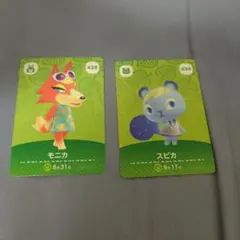 amiiboカード 2セット モニカ&スピカ