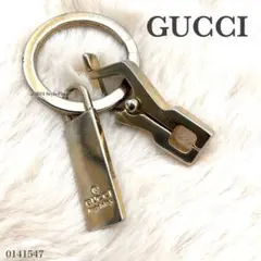 【希少】 GUCCI グッチ キーリング プレート クリップ