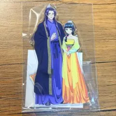 薬屋のひとりごとオンラインくじ アクスタ B-3 猫猫&壬氏