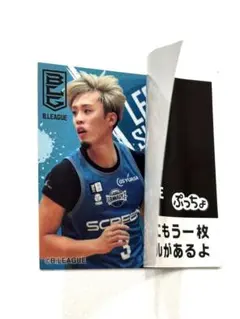 2026年最新】ハンナリーズの人気アイテム - メルカリ