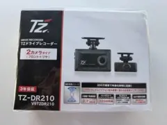 新品未開封　TZ ドライブレコーダー TZ-DR210 前後2カメラのサムネイル