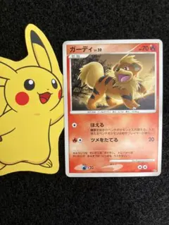ポケモンカード　ゲンガー DPBP#102 アンリミ　DP1 時空の創造 アンリミ】ゲンガー ☆ 時空の創造 DPBP#102 DP1【キズあり】 - メルカリ