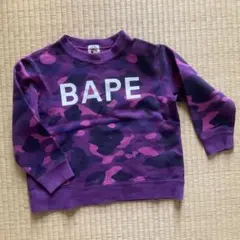 ワッサメン様専用』A Bathing Ape カモフラ柄 スウェット Mサイズ