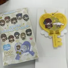 CINNAMOROLL ＝LOVE オリジナルミラーキーホルダー 瀧脇笙古