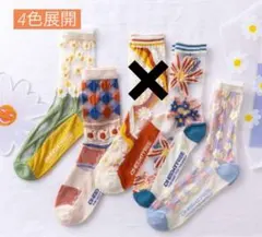 Item thumbnail for item 4042fa03-10a7-4cb6-8d9e-cb01bc3b3666