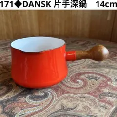 Item thumbnail for item 06f6e6bb-edb8-4701-a9af-d5c69ca8aa5c