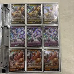 2026年最新】ポケカ引退品の人気アイテム - メルカリ
