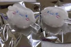 匿名配送サンリオ しろふわマスコット シナモロール ノベルティ　2個シナモン