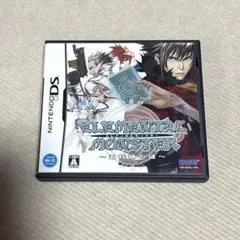 エレメンタルモンスター ~ 五柱神の謎~