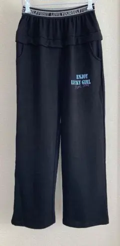 エンジョイラッキーガールENJOY LUCKY GIRL フリル付きパンツ160