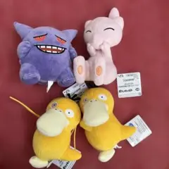 Item thumbnail for item 86eee98b-a207-4904-833a-b3eabca38d1b