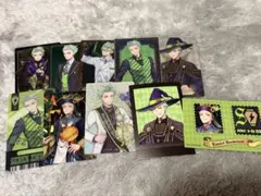 ツイステ カード まとめ売り セベク10点セット