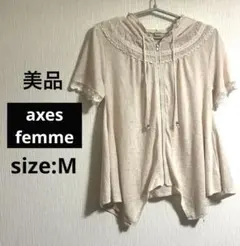 美品✨axes femme 半袖レースフリルパーカー　フード付きのサムネイル