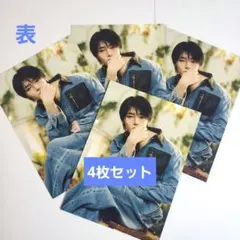 Stray Kids Hollow 期間限定盤 両面ビジュアルカード アイエン