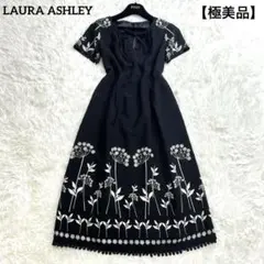 【極美品】ローラアシュレイ ロングワンピース 花柄 リボン レース 半袖 黒
