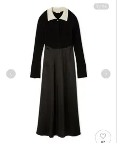 専用 FRAY I.D ワンピース