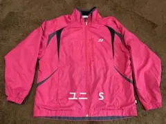 YONEX ウィンドブレーカー　ウォームアップウェア