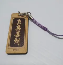 Item thumbnail for item 9bc3bdbc-06f7-4262-9f1b-81bf362227b8