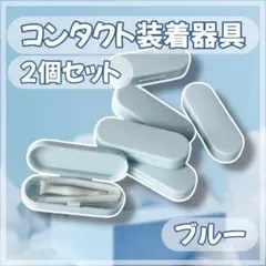 Item thumbnail for item fc33e255-3326-4d2a-8595-7d158dfae0c1