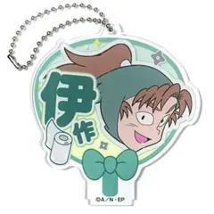 忍たま乱太郎 善法寺伊作 デコうちわキーチェーン A
