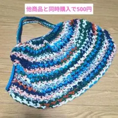 sachiko04.07.1954様 リクエスト 2点 まとめ商品