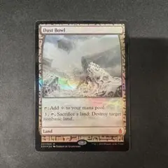 2025年最新】黄塵地帯 foilの人気アイテム - メルカリ