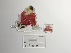 孤爪研磨 アクリルスタンド