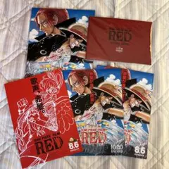 ワンピース FILM RED パンフレット フライヤー