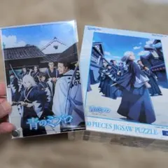 Item thumbnail for item afe5f319-e561-4d8f-978d-4e3e82632528