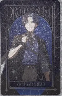 プロセカ 感謝祭 6th 青柳冬弥 グリカ 箔押し - メルカリ
