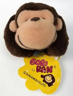 Item thumbnail for item 8ee668b9-a1fd-4ca3-a3ff-cb12c109e246