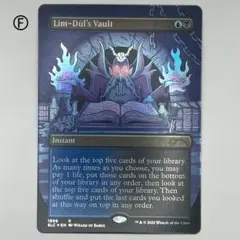 マジック：ザ・ギャザリング Secret Lair 30th  未開封 マジック：ザ・ギャザリング Secret Lair 30th 未開封