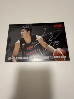 BBMカード バスケ Bリーグ テーブス海 アルバルク東京 テーブス海直筆サインカード ALVARK TOKYO BBMカードBリーグ - メルカリ