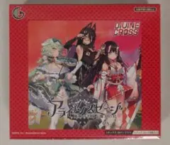 2025年最新】アライアンスセージの人気アイテム - メルカリ