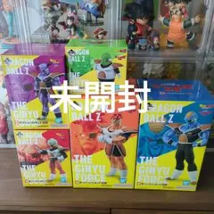 未開封　ドラゴンボール　ギニュー特戦隊　まとめ売り