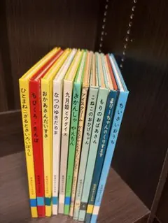 難病の子どもを知る本 1〜8 セット 子供 こども 病気 s-1936 - メルカリ