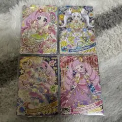アイプリ　リング4弾　ひまり（サイン）　リング姫