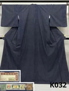 重要無形文化財指定 本場結城紬 100亀甲 真綿手紬糸 正絹 躾糸付き