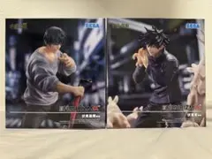 呪術廻戦 FIGURIZMα フィギュア 2体セット